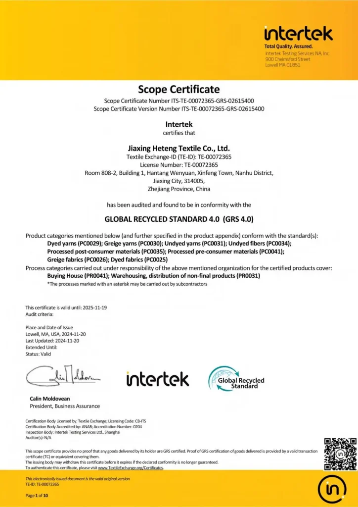 GRS recycled material certification