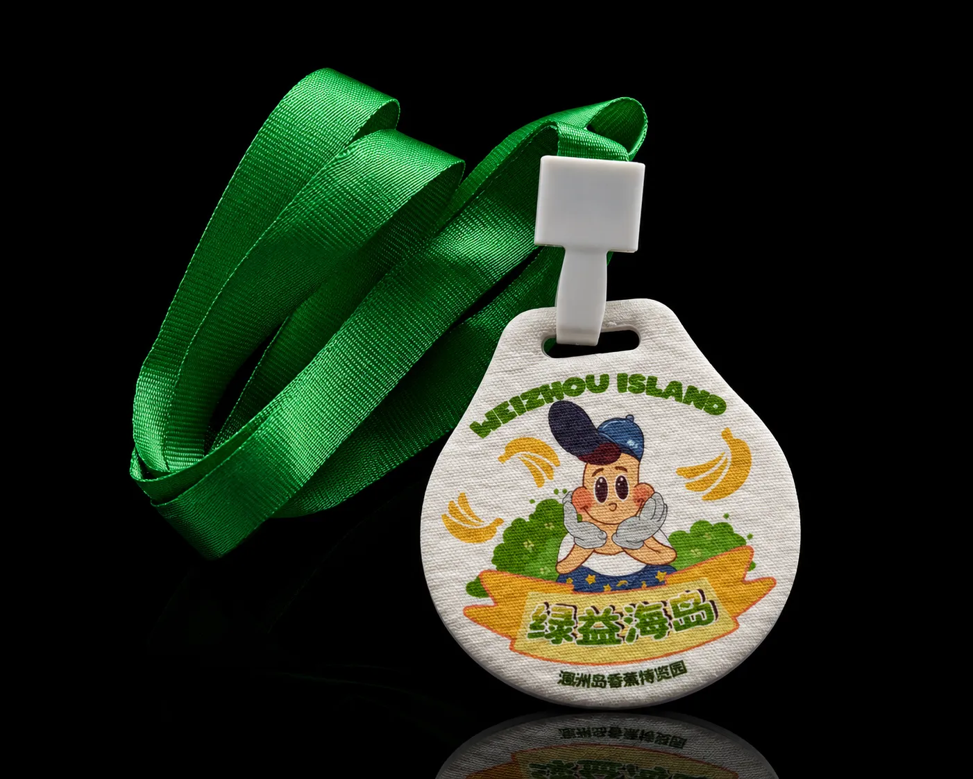 Seed Medals
